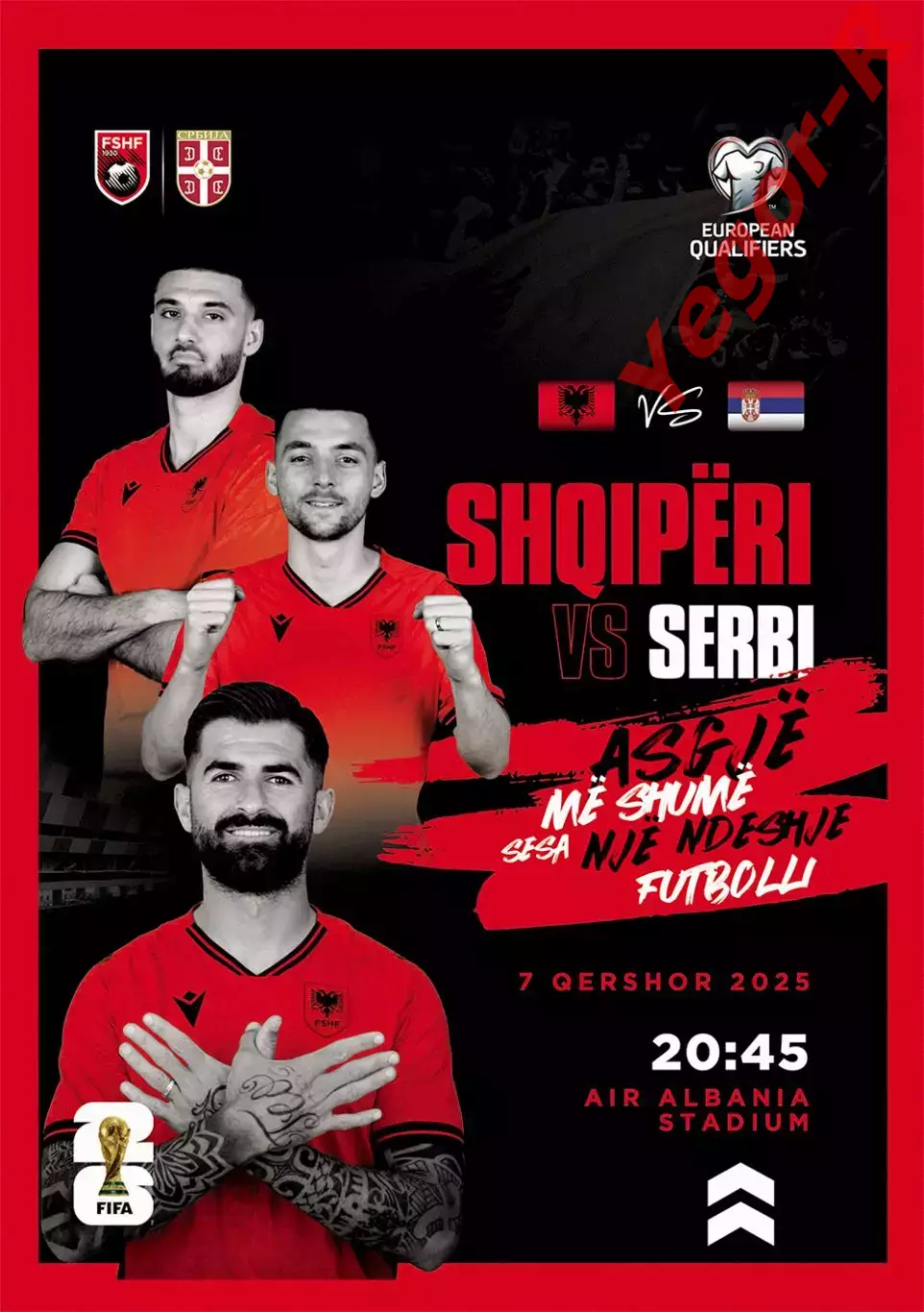 АЛБАНИЯ - СЕРБИЯ 7 июня 2025 ЧМ ОФИЦИАЛЬНАЯ