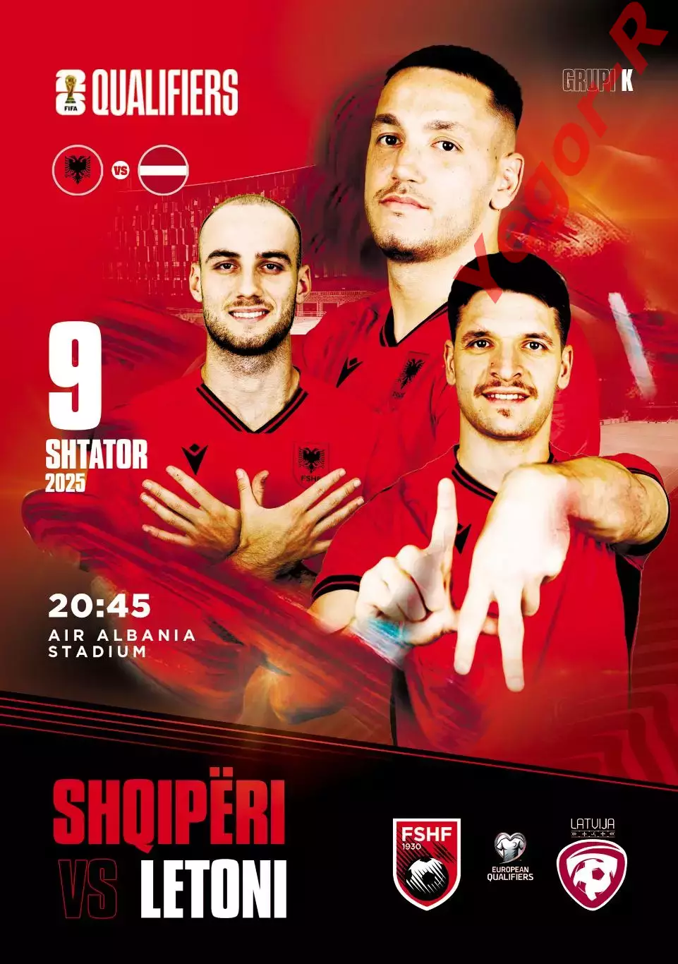 АЛБАНИЯ - ЛАТВИЯ 9 сентября 2025 ЧМ ОФИЦИАЛЬНАЯ