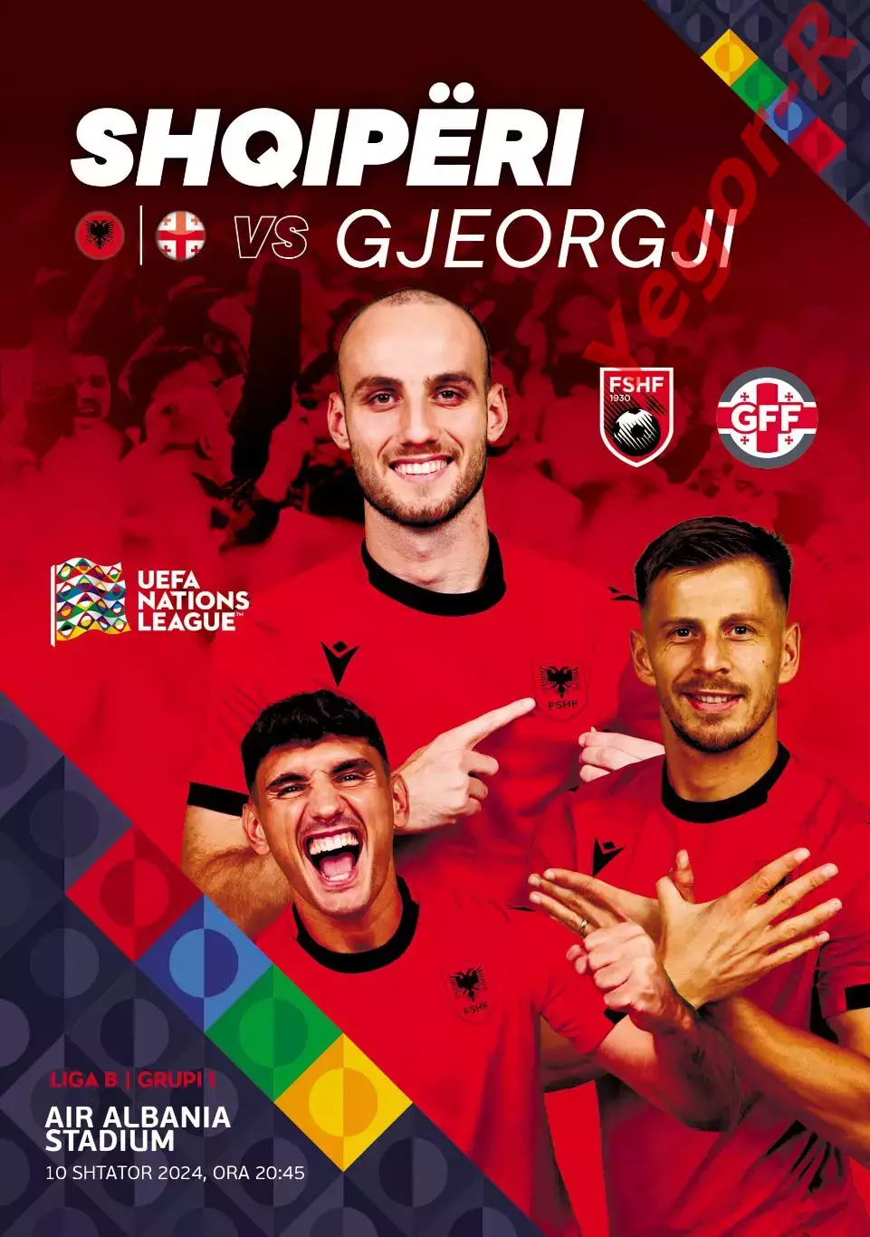 АЛБАНИЯ - ГРУЗИЯ 10 сентября 2024 ЛИГА НАЦИЙ ОФИЦИАЛЬНАЯ