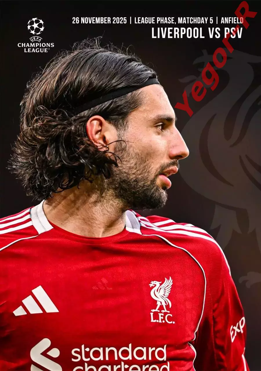 ЛИВЕРПУЛЬ Англия - ПСВ Эйндховен Нидерланды 26 ноября 2025 ЛЧ ФАН 12 с + офиц ТШ