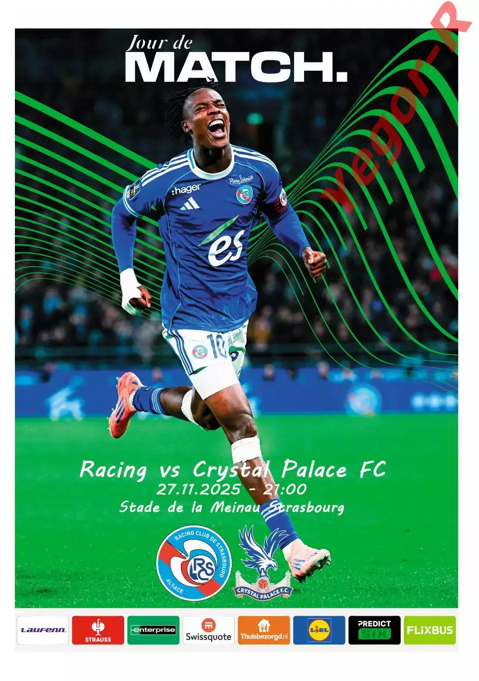 СТРАСБУРГ Франция - КРИСТАЛ ПЭЛАС Англия 27 ноября 2025 ЛК ФАН 16 стр + офиц ТШ