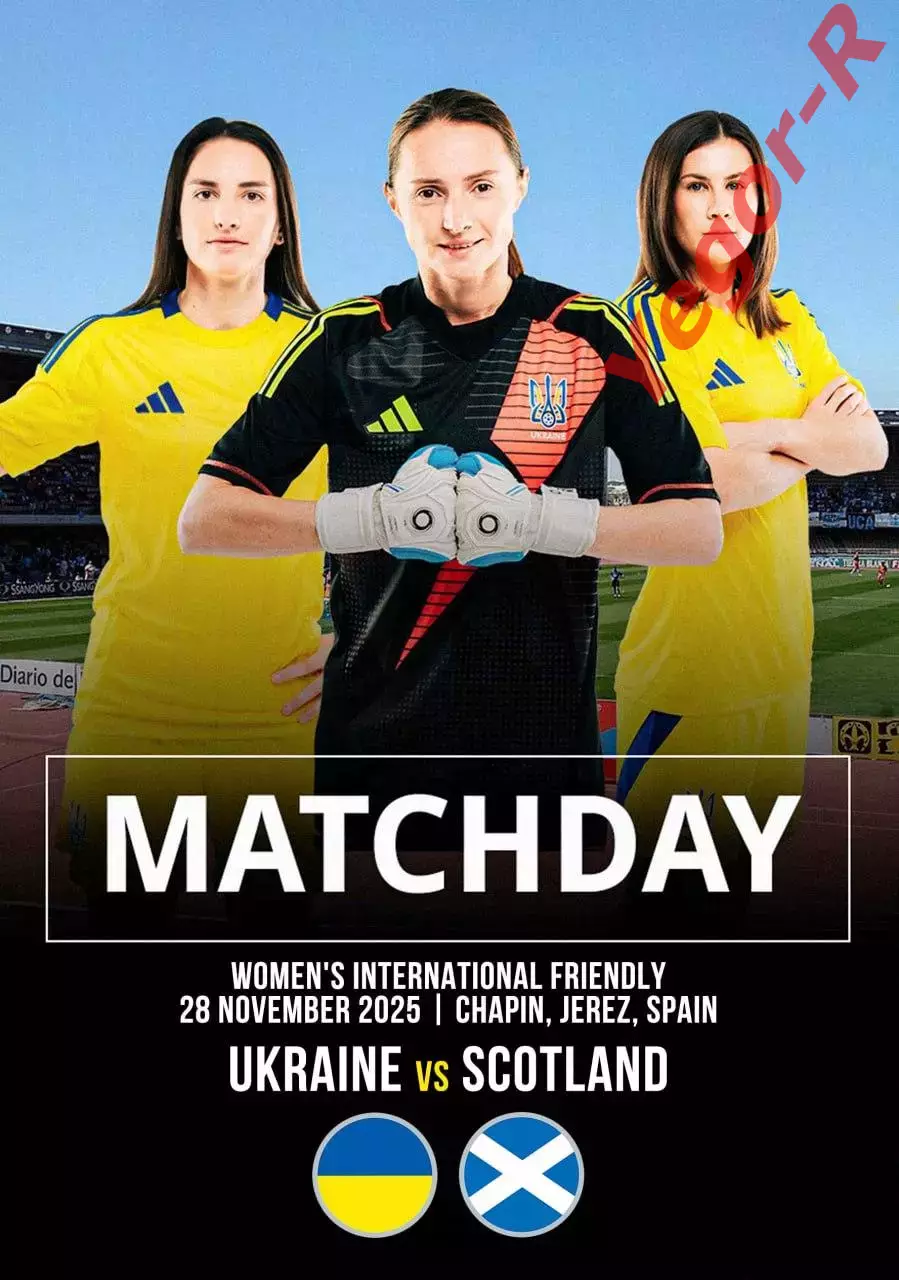 УКРАИНА - ШОТЛАНДИЯ 28 ноября 2025 ТМ ЖЕНЩИНЫ ФАН