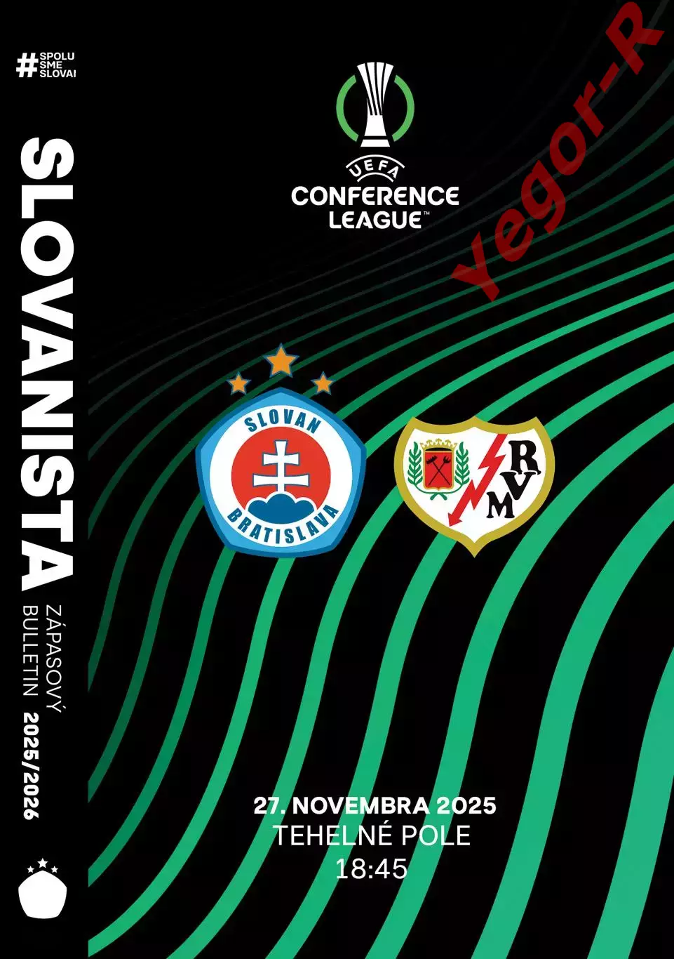 СЛОВАН Братислава Словакия - РАЙО ВАЛЕКАНО Испания 27 ноября 2025 ЛК ОФИЦИАЛЬНАЯ