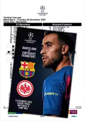 БАРСЕЛОНА Испания АЙНТРАХТ Франкфурт Германия 9 декабря 2025 ЛЧ ФАН 12с+ офиц ТШ