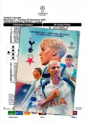 ТОТТЕНХЭМ Лондон Англия - СЛАВИЯ Прага Чехия 9 декабря 2025 ЛЧ ФАН 12 с+ офиц ТШ