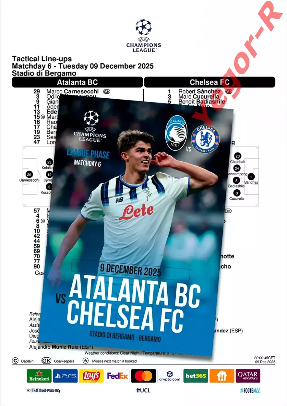 АТАЛАНТА Бергамо Италия - ЧЕЛСИ Лондон Англия 9 декабря 2025 ЛЧ ФАН 12с+ офиц ТШ