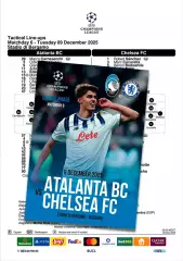 АТАЛАНТА Бергамо Италия - ЧЕЛСИ Лондон Англия 9 декабря 2025 ЛЧ ФАН 12с+ офиц ТШ