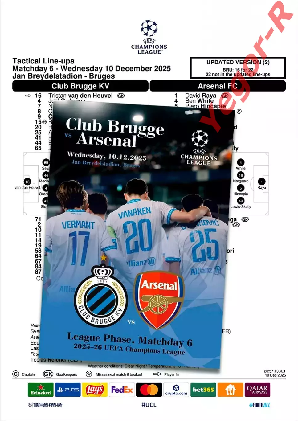 БРЮГГЕ Бельгия - АРСЕНАЛ Лондон Англия 10 декабря 2025 ЛЧ ФАН 12 с+ офиц ТШ