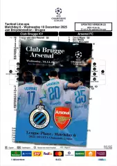 БРЮГГЕ Бельгия - АРСЕНАЛ Лондон Англия 10 декабря 2025 ЛЧ ФАН 12 с+ офиц ТШ