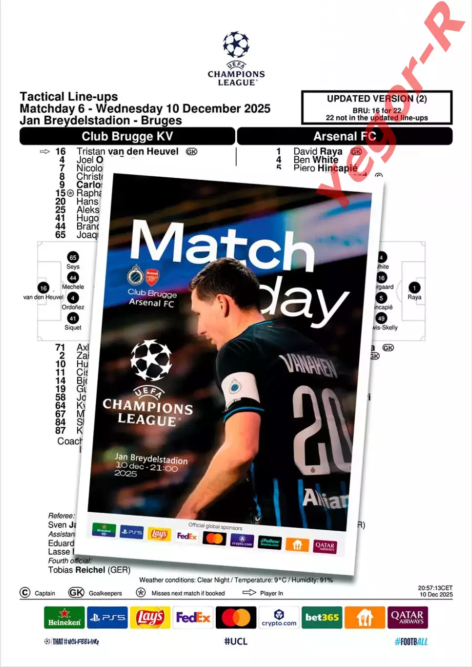 БРЮГГЕ Бельгия - АРСЕНАЛ Лондон Англия 10 декабря 2025 ЛЧ ФАН 16 стр + офиц ТШ