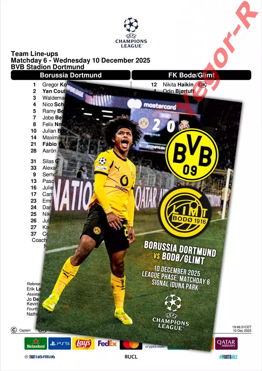 БОРУССИЯ Дортмунд Германия БОДО ГЛИМТ Норвегия 10 декабря 2025 ЛЧ ФАН 12с +оф ТШ