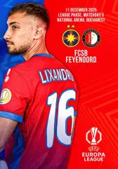 СТЯУА Румыния - ФЕЙЕНООРД Нидерланды 11 декабря 2025 ЛЕ ФАН 12 стр + офиц ТШ