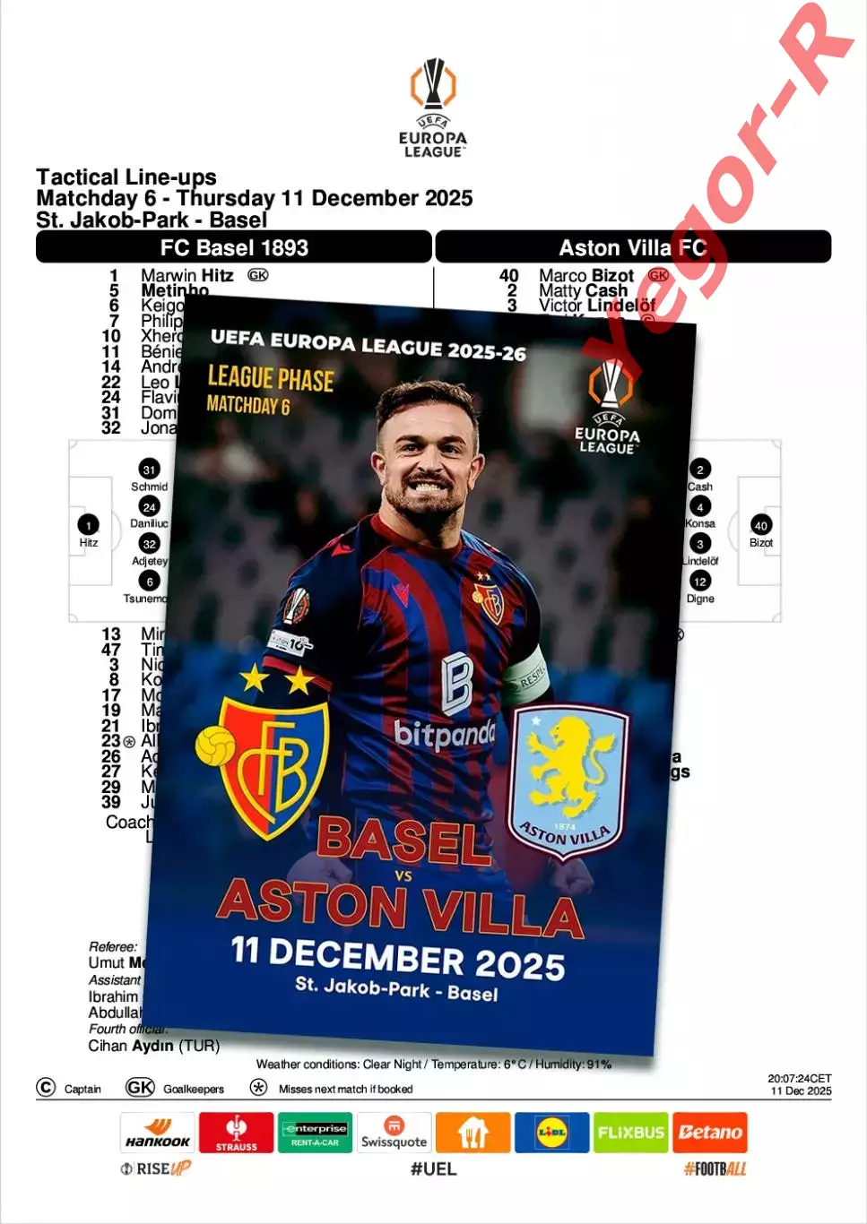 БАЗЕЛЬ Швейцария - АСТОН ВИЛЛА Англия 11 декабря 2025 ЛЕ ФАН 12 стр + офиц ТШ