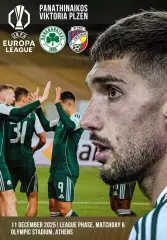 ПАНАТИНАИКОС Греция ВИКТОРИЯ Плзень Чехия 11 декабря 2025 ЛЕ ФАН 12стр + офиц ТШ