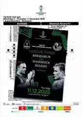 БРЕЙДАБЛИК Исландия ШЕМРОК РОВЕРС Ирландия 11 декабря 2025 ЛК ФАН 12 с + офиц ТШ