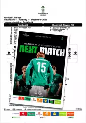 БРЕЙДАБЛИК Исландия ШЕМРОК РОВЕРС Ирландия 11 декабря 2025 ЛК ФАН 16 с + офиц ТШ