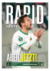 РАПИД Вена Австрия - ОМОНИЯ Никосия Кипр 11 декабря 2025 ЛК ОФИЦИАЛЬНАЯ