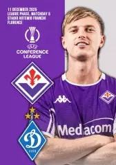 ФИОРЕНТИНА Италия - ДИНАМО Киев Украина 11 декабря 2025 ЛК ФАН 12 стр + офиц ТШ