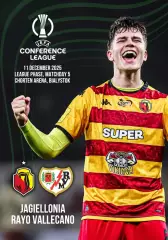 ЯГЕЛЛОНИЯ Польша - РАЙО ВАЛЬЕКАНО Испания 11 декабря 2025 ЛК ФАН 12стр + офиц ТШ