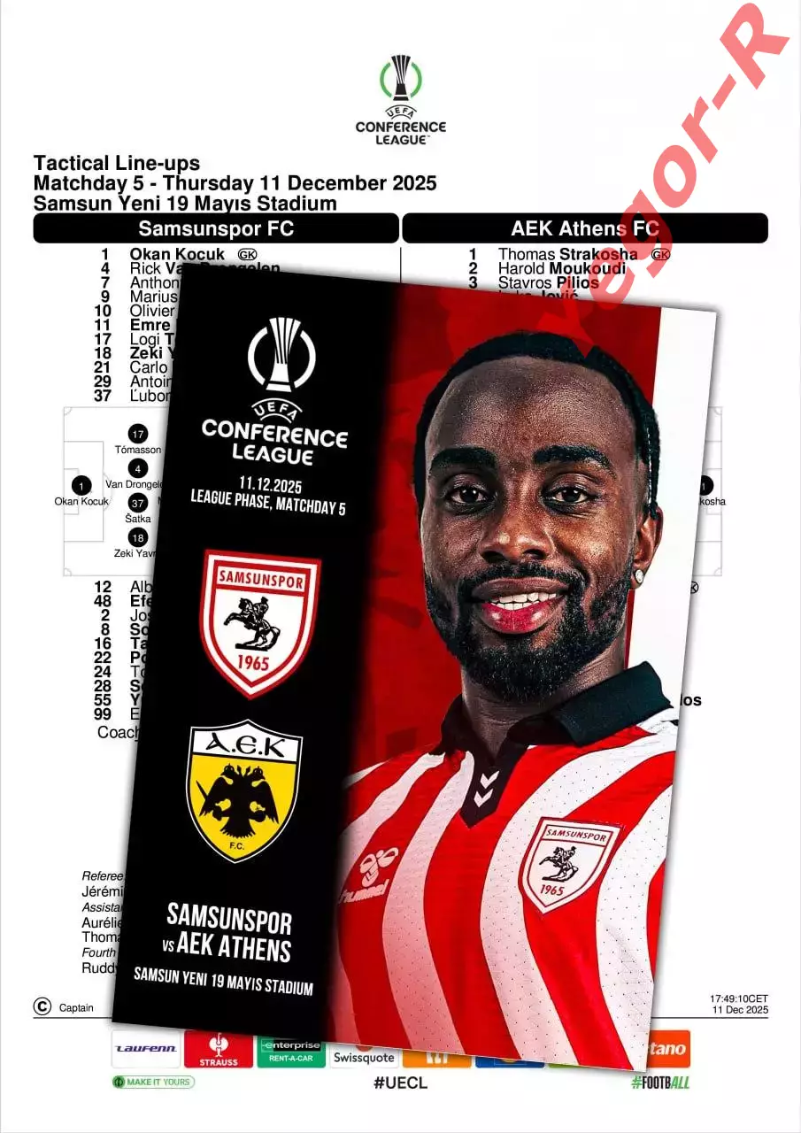 САМСУНСПОР Турция - АЕК Афины Греция 11 декабря 2025 ЛК ФАН 12 стр + офиц ТШ