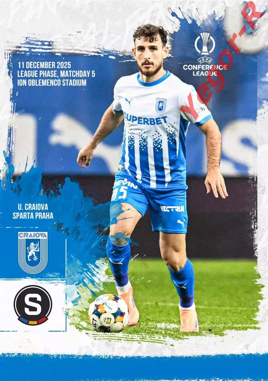 УНИВЕРСИТАТЯ Кр. Румыния СПАРТА Прага Чехия 11 декабря 2025 ЛК ФАН 12с + офиц ТШ