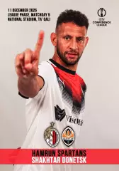 ХАМРУН СПАРТАНС Мальта ШАХТЕР Донецк Украина 11 декабря 2025 ЛК ФАН 12с+ офиц ТШ