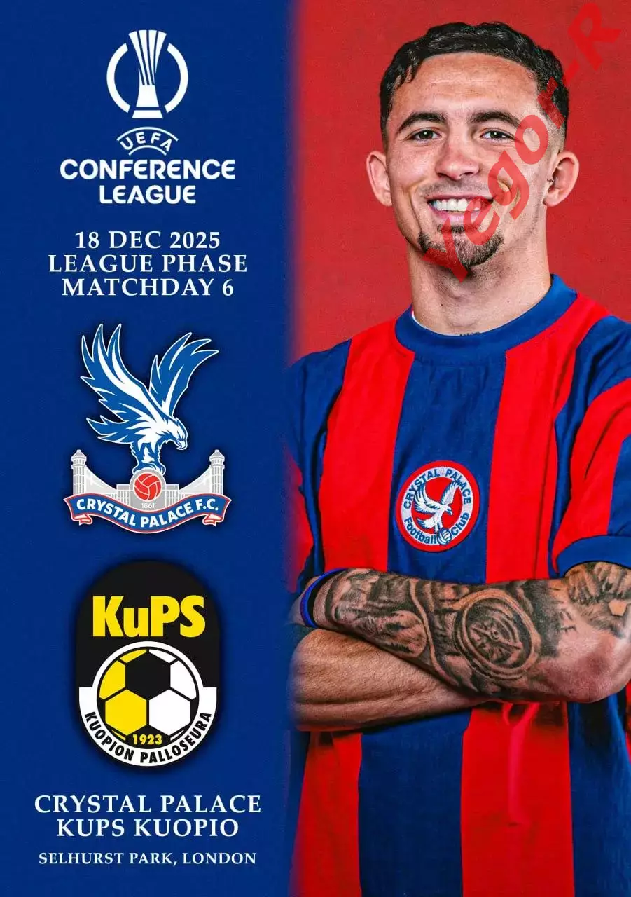 КРИСТАЛ ПЭЛАС Англия - КУПС Куопио Финляндия 18 декабря 2025 ЛК ФАН 12с+ офиц ТШ