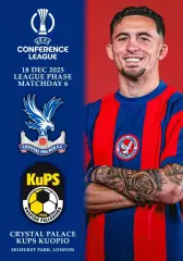 КРИСТАЛ ПЭЛАС Англия - КУПС Куопио Финляндия 18 декабря 2025 ЛК ФАН 12с+ офиц ТШ