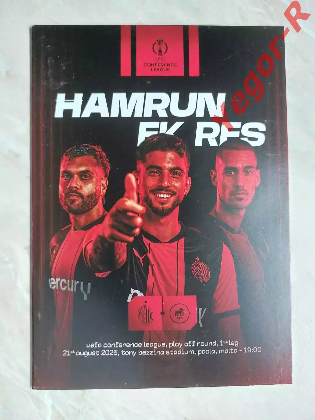 ХАМРУН СПАРТАНС Мальта - РФС РФШ Рига Латвия 21 августа 2025 ЛК ОФИЦИАЛЬНАЯ