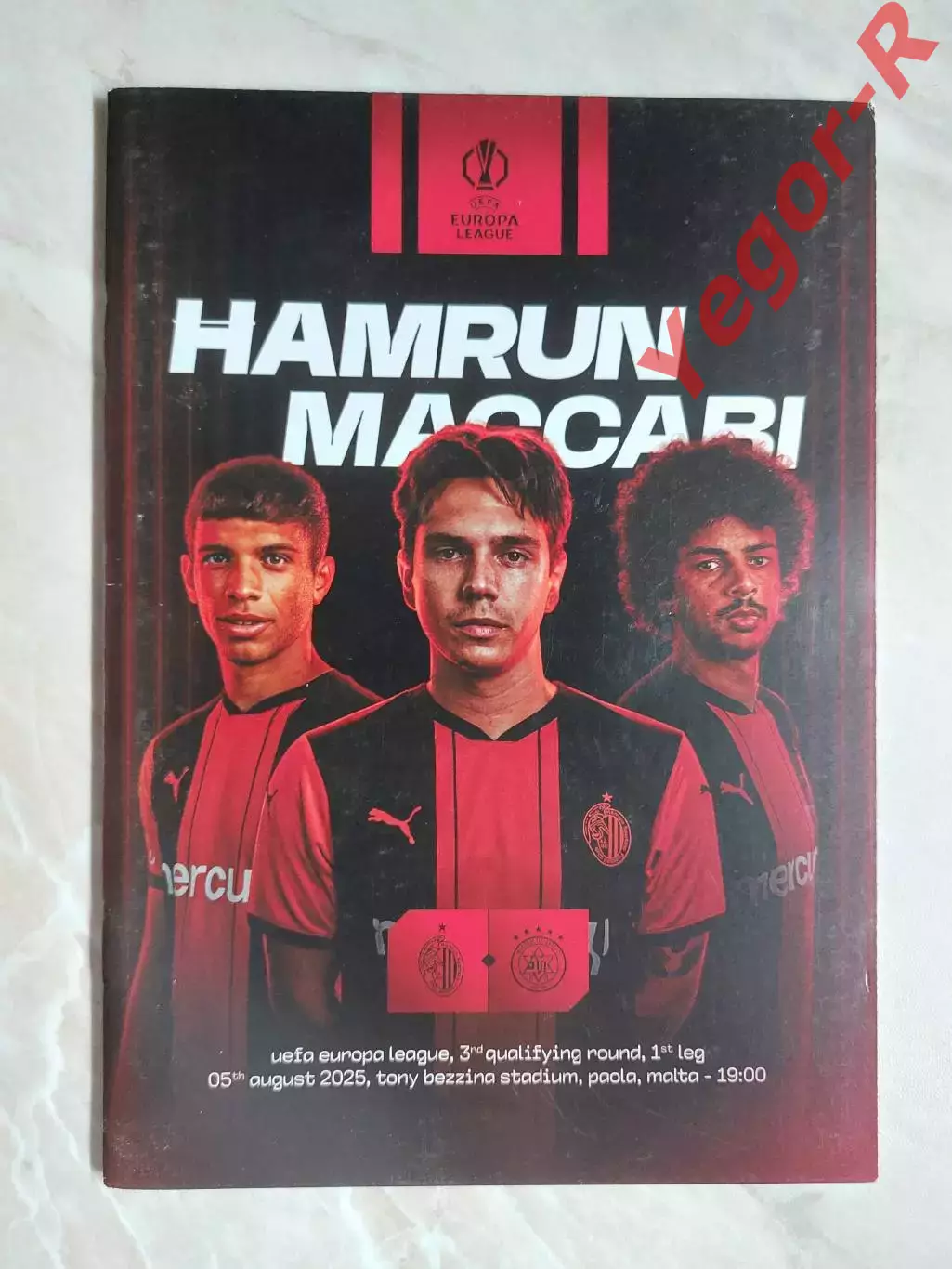 ХАМРУН СПАРТАНС Мальта - МАККАБИ Тель Авив Израиль 5 августа 2025 ЛЕ ОФИЦИАЛЬНАЯ