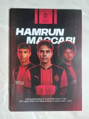 ХАМРУН СПАРТАНС Мальта - МАККАБИ Тель Авив Израиль 5 августа 2025 ЛЕ ОФИЦИАЛЬНАЯ