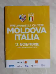 МОЛДОВА - ИТАЛИЯ 13 ноября 2025 отб. ЧМ-2026 ОФИЦИАЛЬНАЯ