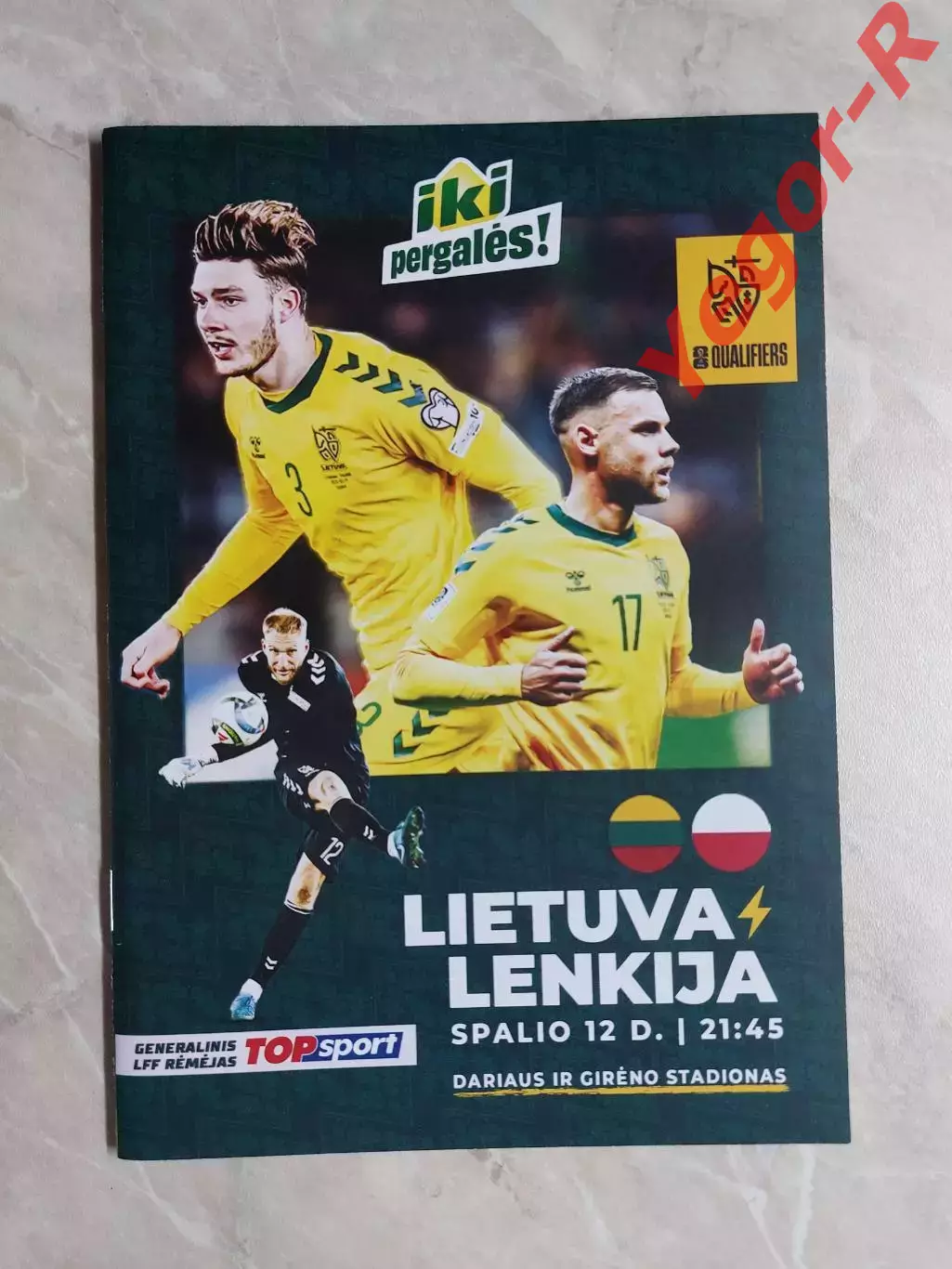 ЛИТВА - ПОЛЬША 12 октября 2025 отб. ЧМ-2026 ОФИЦИАЛЬНАЯ