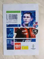 ПАЙДЕ ЛИННАМЕЕСКОНД Эстония - МАГПИЕС Гибралтар 17 июля 2025 ЛК ОФИЦИАЛЬНАЯ