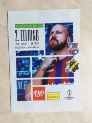 ПАЙДЕ ЛИННАМЕЕСКОНД Эстония - АИК Стокгольм Швеция 24 июля 2025 ЛК ОФИЦИАЛЬНАЯ