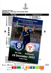 ЦЕЛЕ Словения - ШЕЛБУРН Дублин Ирландия 18 декабря 2025 ЛК ФАН 12 стр + офиц ТШ