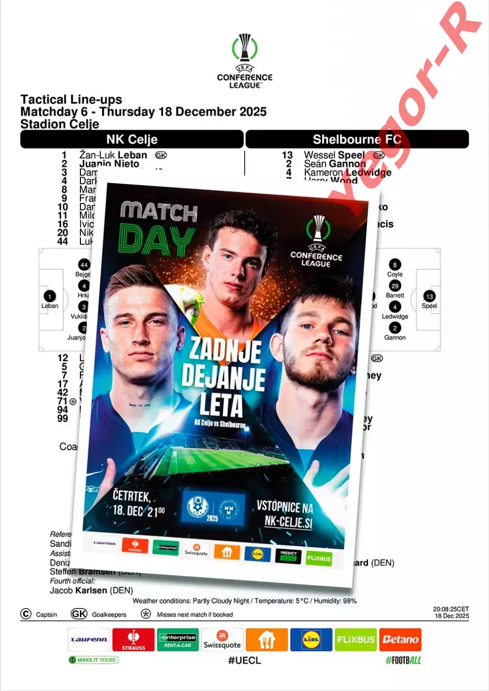 ЦЕЛЕ Словения - ШЕЛБУРН Дублин Ирландия 18 декабря 2025 ЛК ФАН 16 стр + офиц ТШ