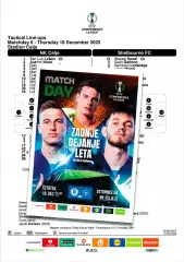 ЦЕЛЕ Словения - ШЕЛБУРН Дублин Ирландия 18 декабря 2025 ЛК ФАН 16 стр + офиц ТШ