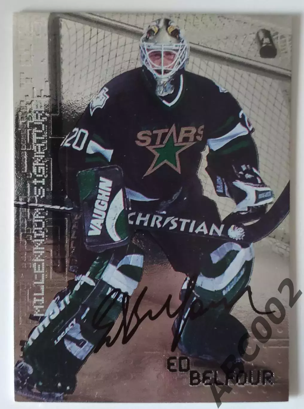 Карта с автографом Ed Belfour 1999 In The Game