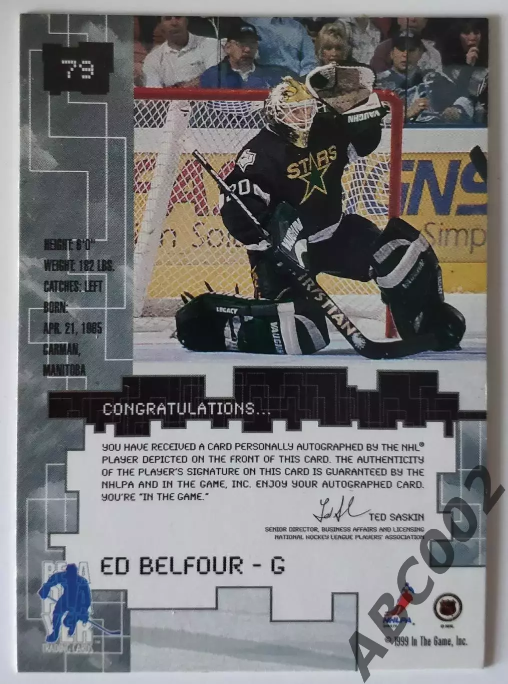 Карта с автографом Ed Belfour 1999 In The Game 1