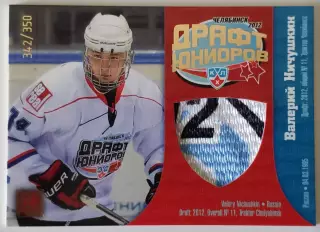 Джерси / Валерий Ничушкин / Драфт Юниоров