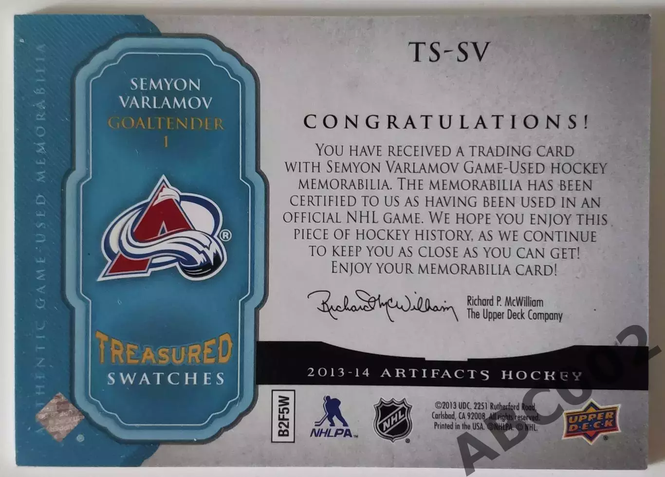 Джерси / Семен Варламов / Colorado Avalanche / Локомотив / Capitals 1