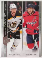 НХЛ / Давид Пастрнак - Александр Овечкин / Bruins / Capitals