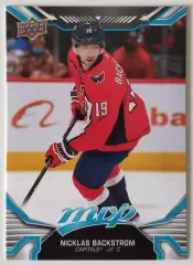 НХЛ / Nicklas Backstrom / Washington Cpaitals