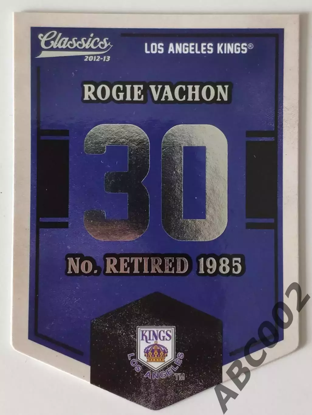 Карточка НХЛ / Rogie Vachon / Los Angeles Kings