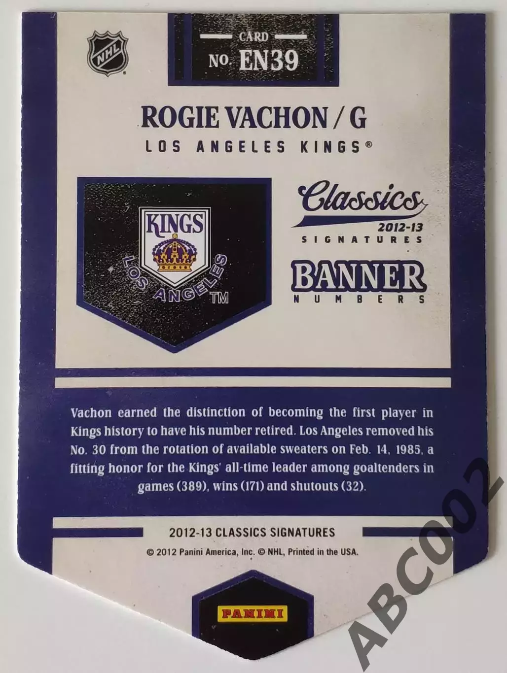 Карточка НХЛ / Rogie Vachon / Los Angeles Kings 1