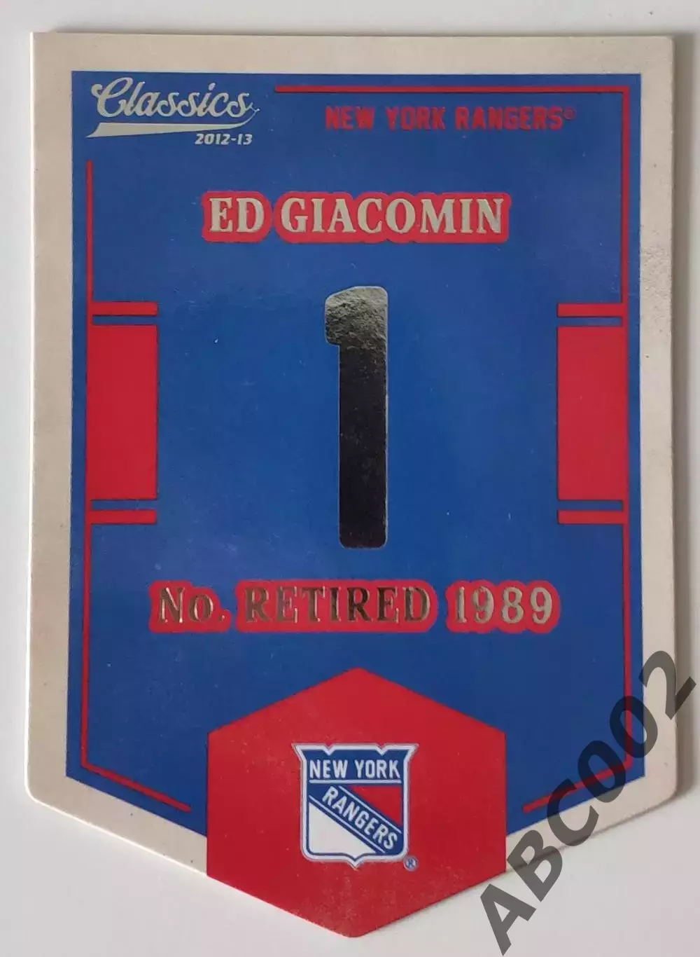 Карточка НХЛ / Ed Giacomin / New York Rangers