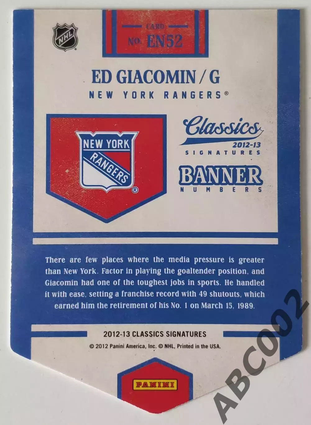 Карточка НХЛ / Ed Giacomin / New York Rangers 1