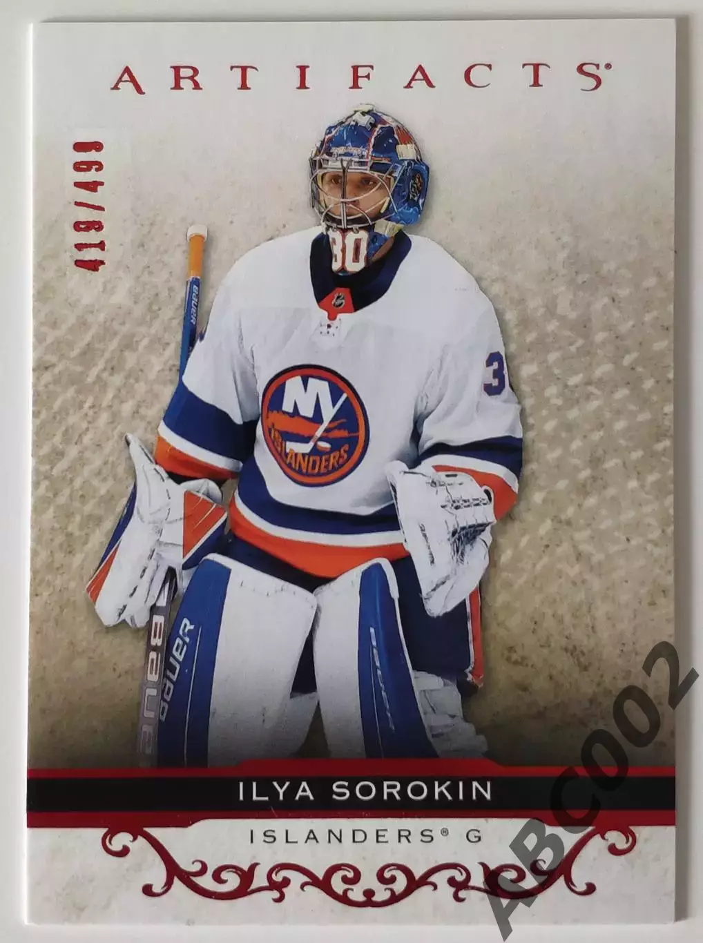 Карточка НХЛ / Илья Сорокин / New York Islanders
