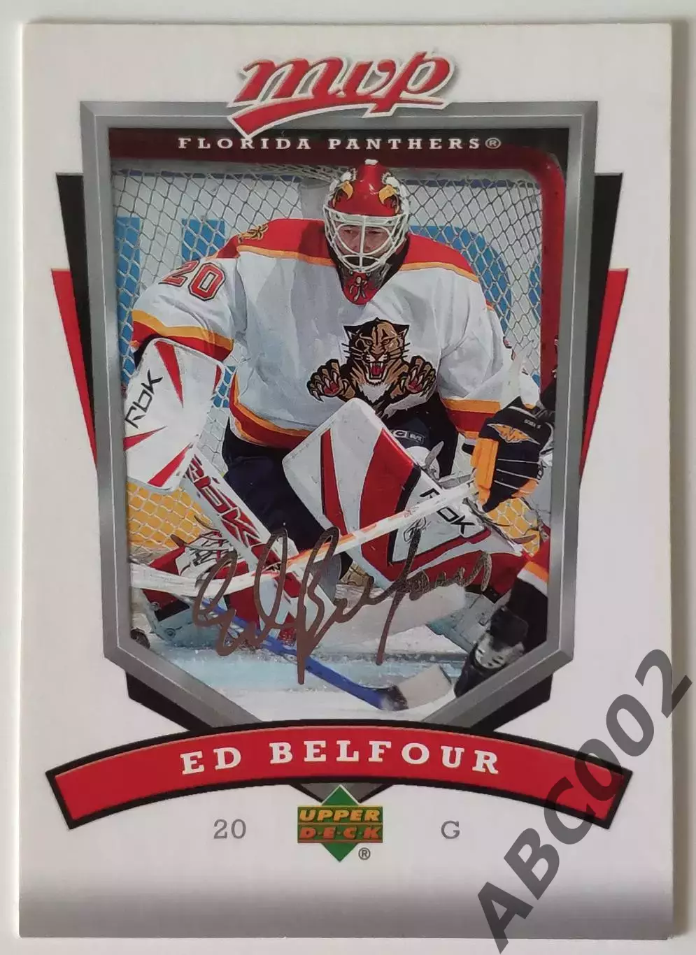 Карточка НХЛ / Ed Belfour / Panthers / MVP